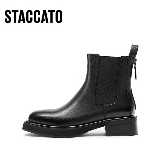 Sigatus neuer Winterstil Chelsea -Stiefel Kurzstiefel Dicke Ferse Mode Boots Frauenstiefel D9930dd3 Obsidian Black (Single) 35