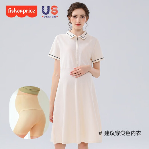 费雪（Fisher-Price）美国费雪孕妇连衣裙夏季大码宽松POLO领上衣小个子短袖新款孕妇装 灰色连衣裙 XL【140-160斤适穿】
