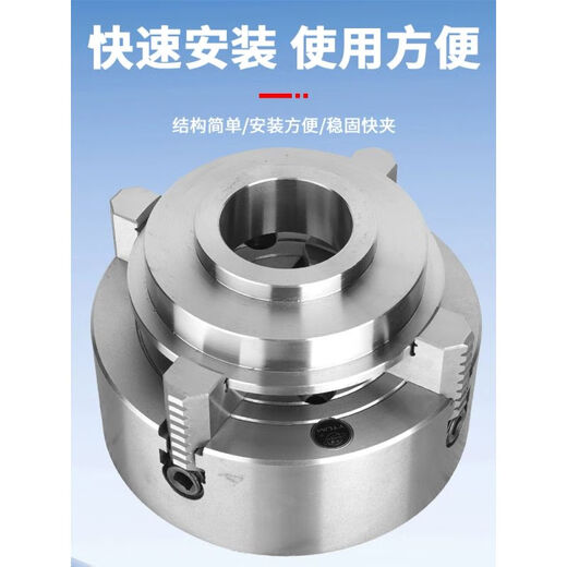 Chucke de liaison à quatre boues Égaliseur à 4-griffes Chuck K12-250 CNC Lathe Fixture Yantai Precision Chuck K12 K12250 Global Precision Card de liaison à quatre boues