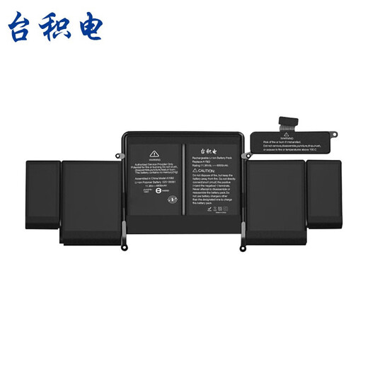 
TSMC Applicable to apple A1502 A1582 laptop battery MGX82CH/A