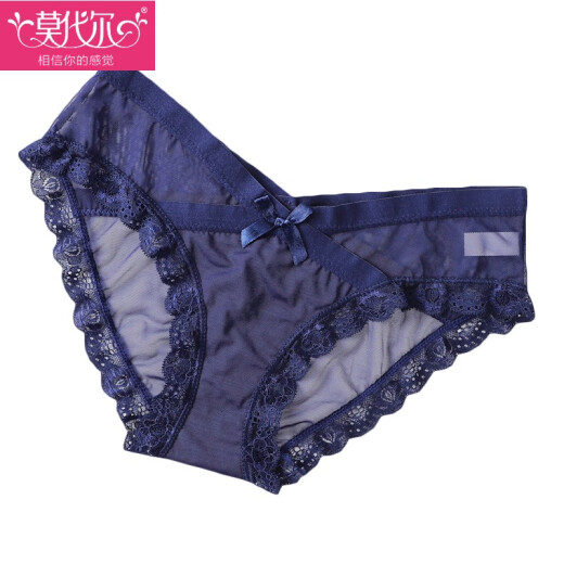 Modal (Madallo) underwear women's underwear sexy lace hollow low-waist briefs women's mesh transparent comfortable royal blue + black + gray 3-pack