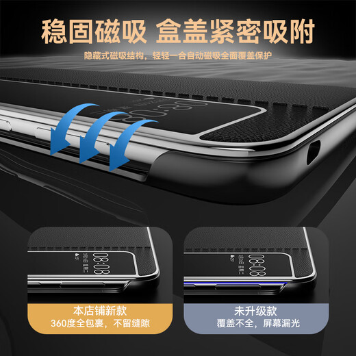 MR.G适用华为mate60pro手机壳真皮磁吸mate60Pro+保护套翻盖皮套智能视窗镜头全包防摔保护外壳 雅丹黑 头层牛皮丨真皮全包