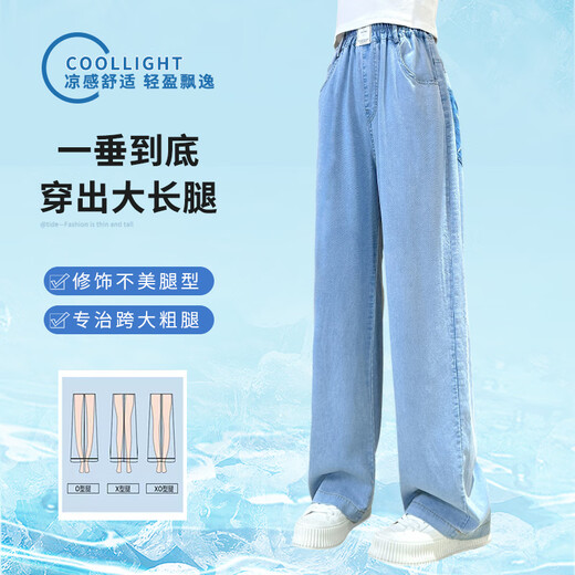 Yoyo one (Yoyo one) Girls Summer Set 2025 New Children's Internet Celebrity Fashionable Children's Fashionable Summer Vest Jeans Two-piece Set 19540 White + 13068 Blue 130 130cm