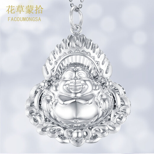 Flowers and grass covered with flowers, PT950 platinum pendant for men and women, pt999 platinum Buddha pendant, platinum smooth Buddha, smiling Buddha, platinum pt950 Buddha Convention 22g