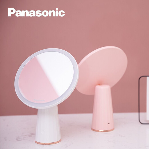 Panasonic Cosmetic Mirror with Light Laiying Series LED Cosmetic Mirror Desktop Portable Smart Cosmetic Mirror for Girls Daylight Mirror 0640 Girly Pink