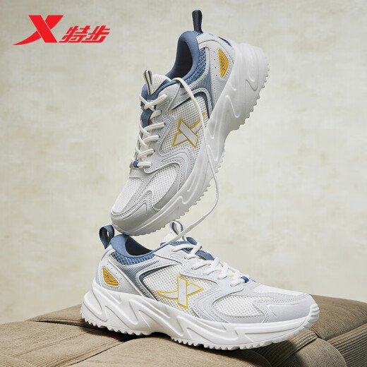 Zapatos para hombres xtep deportes zapatos casuales de primavera y mal de verano la elástica suave suave elástica ligera elevada papá zapatos casuales hombres