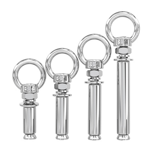 Fengji M6M8-M20 304 stainless steel expansion screw with ring hook with ring extended universal lifting eye expansion bolt M6*90 (lifting ring)
