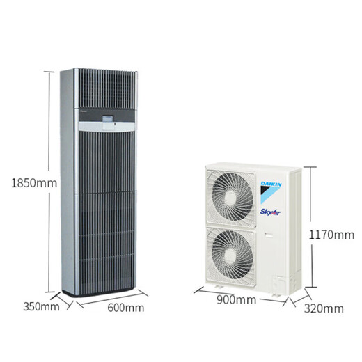 Daikin computer room precision air conditioning frequency conversion FVAN03AAK 3P first-level energy efficiency FVAP05AAK base station 5P second-level energy efficiency FVAN05AAK/380V frequency conversion heating and cooling 5P