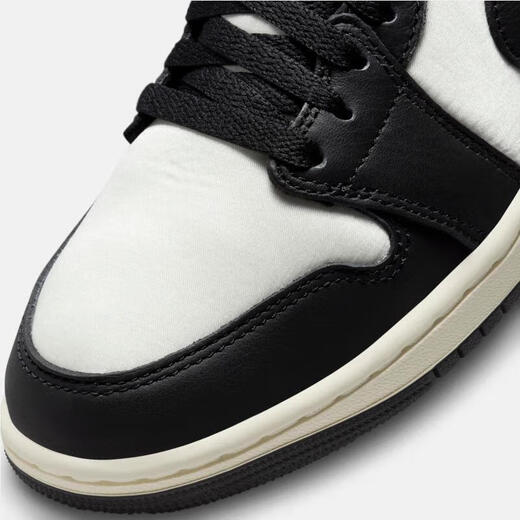 Nike (Nike) Chaussures féminines Air Jordan 1 AJ1 Low Top Retro Shoe Basketball Chaussures FB9893-101 35.5