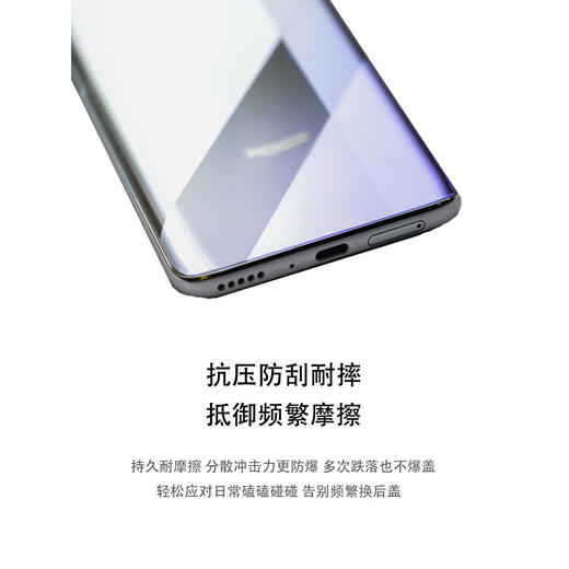 Suitable for Huawei Honor X10 original back cover, new glass mobile phone back case, Honor