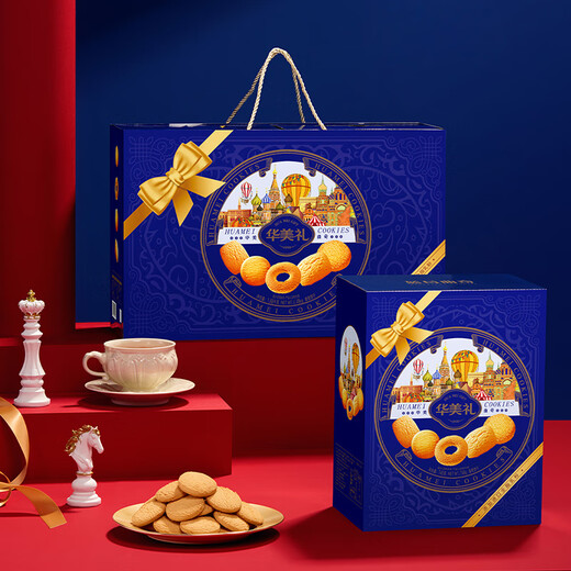 
Huamei Blueberry Butter Cookies 1480g Double Pair Gift Box More than 2 Jin [Jin equals 0.5 kg] Breakfast Gift Pack Afternoon Refreshment [Clear Up]