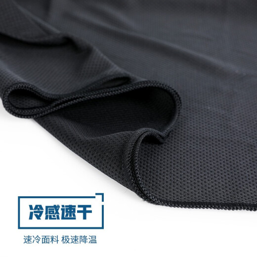 Li Ning LI-NING cold sports towel fitness cool cooling towel sweat-absorbent quick-drying cold towel 100*30cm800 black