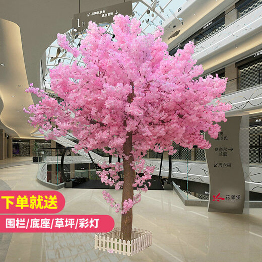 Flower e-flow simulated cherry blossom fake peach tree large plant simulated cherry blossom tree simulated peach blossom tree wishing tree peach blossom living room decoration extension 3 meters high and 2.5 meters extended