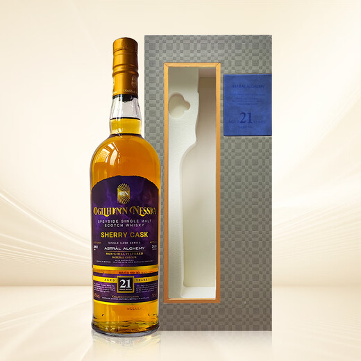 Ogilhinn Nessia Global Limited Scotch Original Imported 21 Years Single Malt Sherry Whiskey Gift 2 Bottles