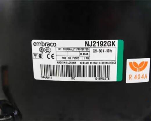 惠利得全新冰箱冰柜压缩机NJ2212GK NJ9238 9226 2192 NT2192GK NJ9032 全新机