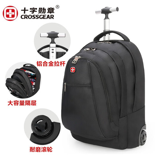 CROSSGEAR Travel Luggage Trolley Bag Business Large Capacity Backpack 15.6-inch Laptop Business Travel Bag for Men and Women