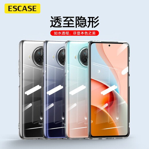 Escase Redmi Note9Pro Caso de protección de la caja del teléfono móvil Cobertura completa de la caída/Silicona de la carcasa blanda (con agujero de cordón) Caso de protección transparente