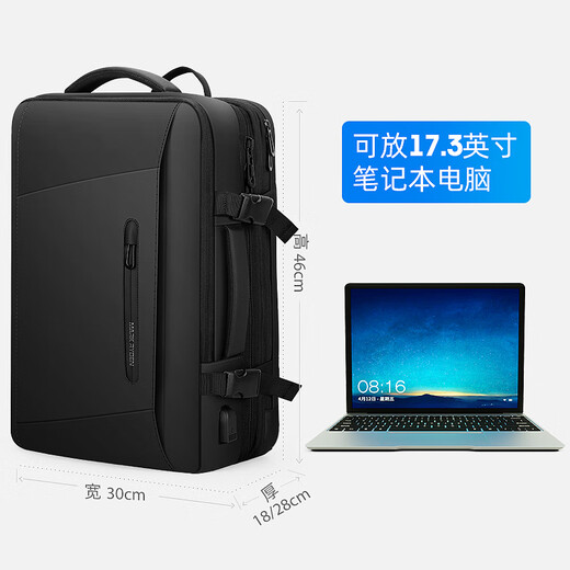 Marco Laden Rucksack Schoolbag Herren-Laptop-Tasche 17,3-Zoll-Geschäft und lässiges MR9299 Graphite Gray Expansion Model