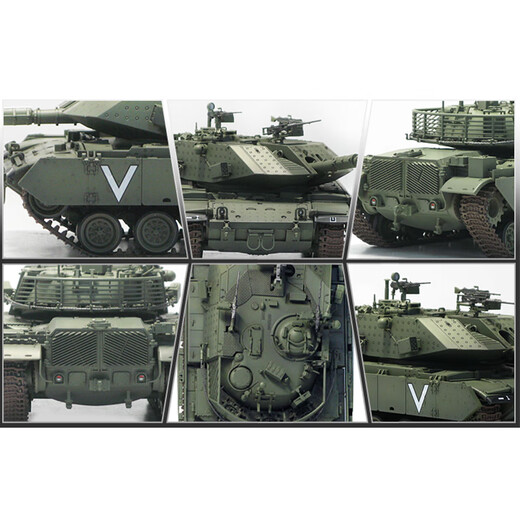 Academy Aidi-Metro American Heavy Medium Battle Battle Assembly Assembly Simulación Simulación Modelo 1/35 Magachi 7C Tanque de batalla principal 13297