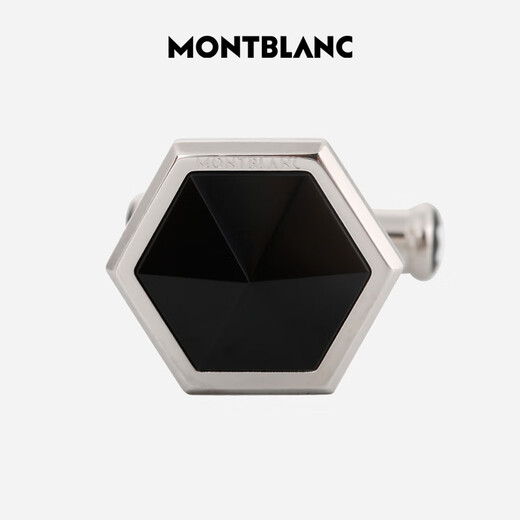 Montblanc Montblanc Craftsmanship Series Achat Manschettenknöpfe 118599 Chinesisches Geschenk des chinesischen Valentinstags