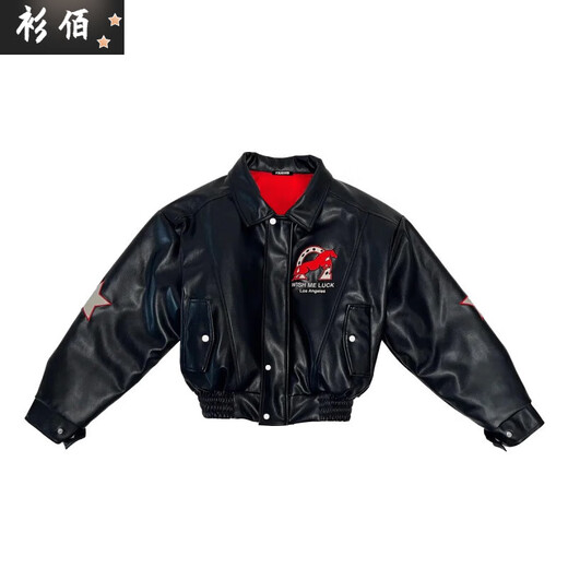 Chaoyunyue American retro men's and women's thickened leather jacket pilot embroidered letters quilted lapel design jacket cotton-padded jacket black (quilted version S