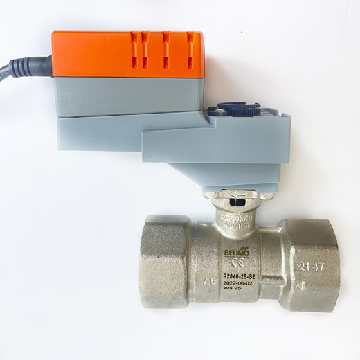 Bolimou SR/NR/LR24A/LR230A/LR24A-SR Elektrische Einstellung/Schaltkugelventil R679AO (DN80 Zwei-Wege-Kugelventil)