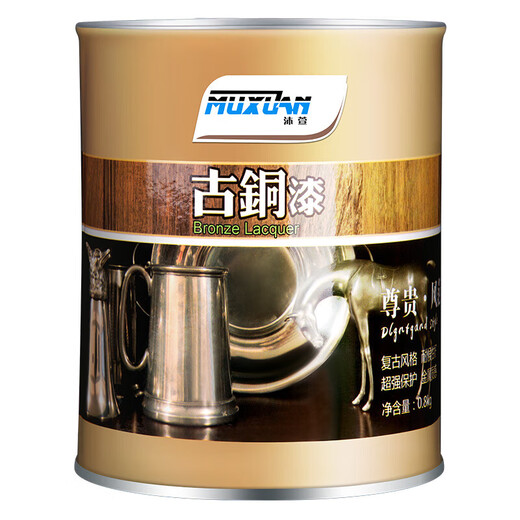 Personnalisé et adapté pour le capteur de limite de commutation photoélectrique de type U-Slot / 671R / 672P / 673 / 674A / 75 Transmission Couleur en laiton gras 0-1L