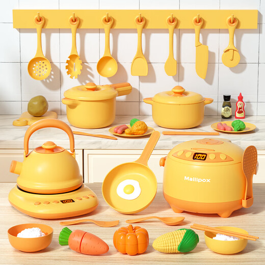 Mailobao maxipox Kinderküchen Kochspielzeug Set Simuliertes Reiskocher Mädchen 3-6 Jahre Kindertags Geschenk Reiskocher [Induktionskocher-Set]
