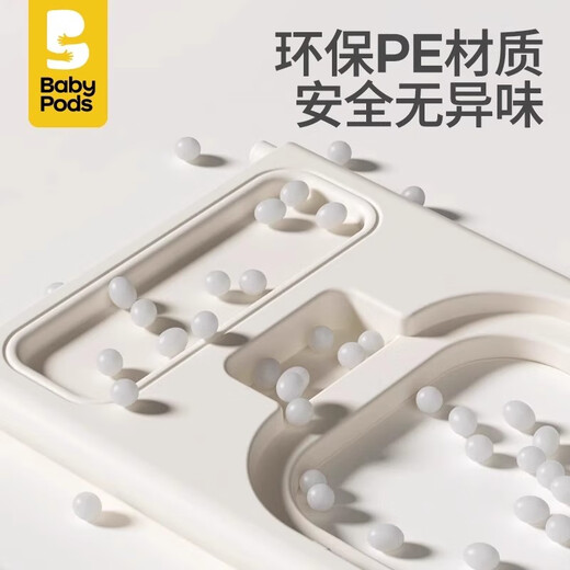 
babypods diaper table baby care table newborn diaper changing touch multifunctional crib movable toddler bathtub nursing table + silicone pad