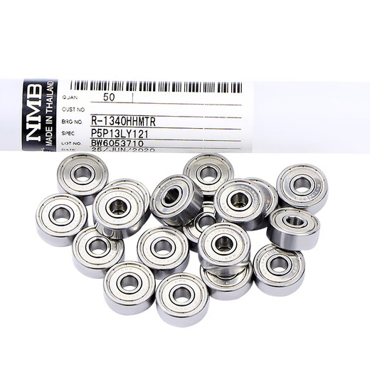 NSK importiertes NMB-Draht-Schneidlager-Leitrad-Radlager wasserdicht 624zz Zubehör 625zz Hochgeschwindigkeit R-1340HH 693zz (R-830zz)