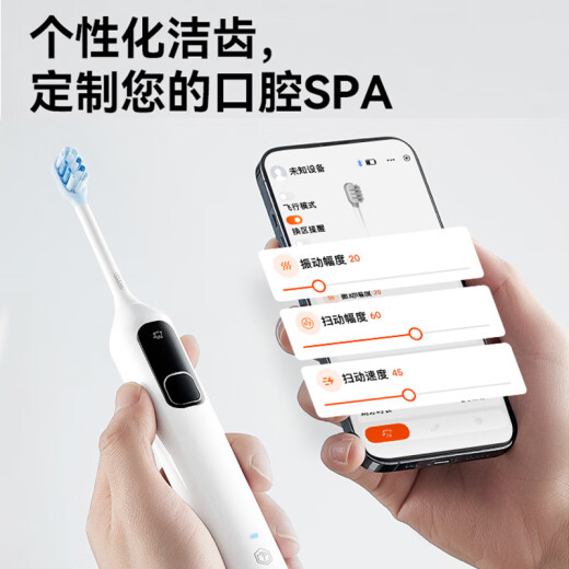 JD.com MADEL SMART SEAMPING ELEKTRISCHE ZAHNBRUSS JZ9 Seiden Satin Silber Ultra-Long Battery Life Polishing Gummi