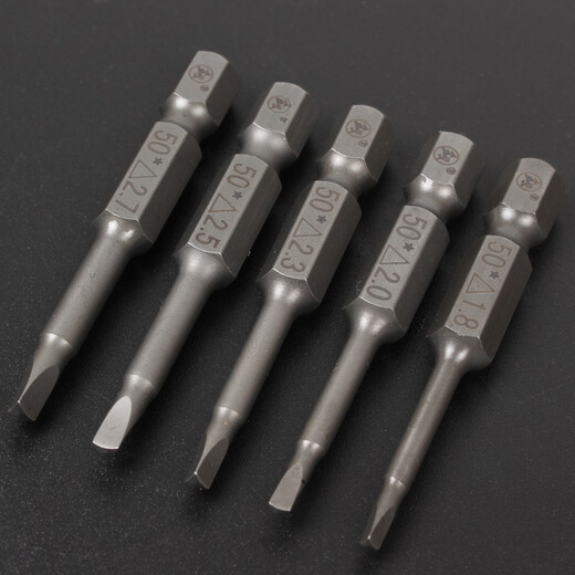 
Fukuoka tool special-shaped piece head triangle U-shaped y-shaped square screwdriver beaker electric piece head with magnetic air piece head Triangle type 18 (FO-9195A) single-pack