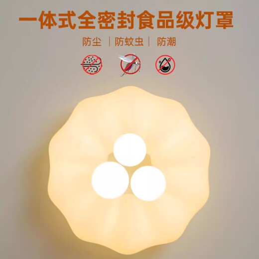 森繁法式南瓜吸顶灯艺术吊球全光谱护眼奶油风卧室灯温馨浪漫中山灯具 M231017-45CM蝴蝶结 三色变光