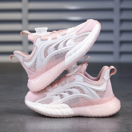 Snoopy Snoopy Children's Shoes Sports Sports Summer Summer Refrescante Agradable Pequeño Blanco White Men y niñas Single Mesh Zapatos 0011 Pink White 34