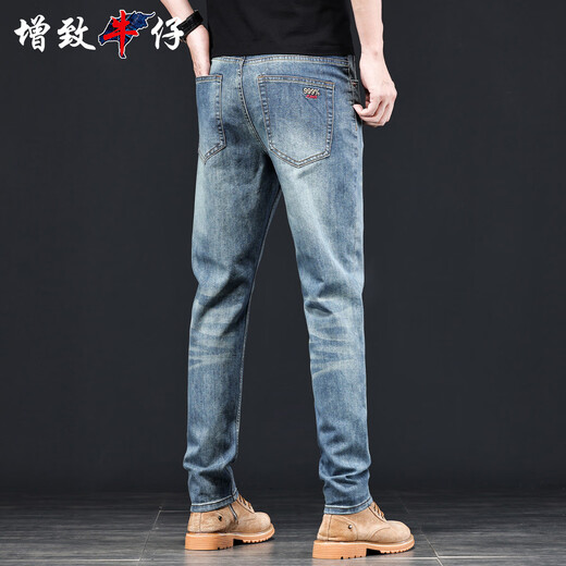 ZENGZHI [Summer thin style] Men's jeans men's 2025 new casual elastic loose small straight long trousers men's trousers