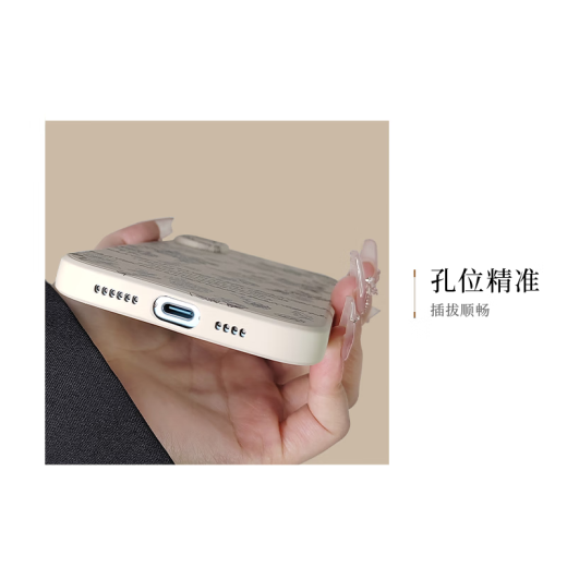 Stepfor is suitable for Apple 16pro mobile phone case, iPhone16Pro protective cover, fashionable light luxury painted illustration ins style, anti-fall, wear-resistant, ultra-thin, portable silicone soft case with lanyard, Apple 16Pro [Flower Love] with lanyard