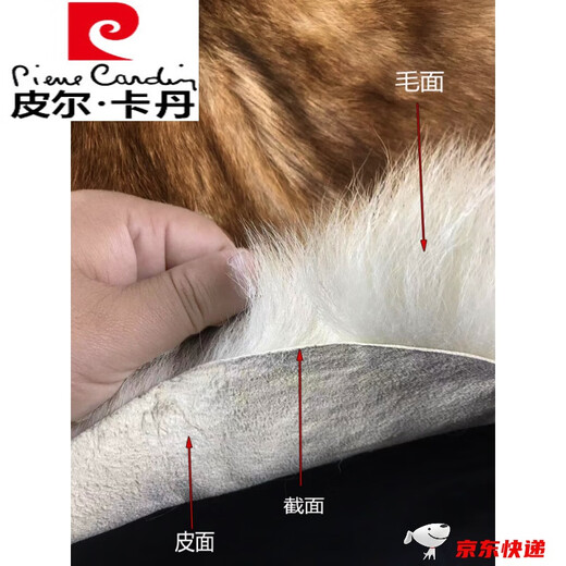 Pierre Cardin (pierre cardin) high-end international brand men's clothing vest men's winter wool vest middle-aged and elderly fur all-in-one vest yellow hair removable liner 3XL recommended 135-155Jin Jin equals 0.5 kg