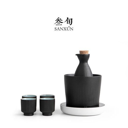 Thirty-three days Chu silk wine warmer set Japanese style wine scalding pot household sake wine set heating rice wine cooking wine wine warmer wine glass wine set scalding wine pot household Chu silk black pottery 4 cups + wine warmer + thermostat plug-in