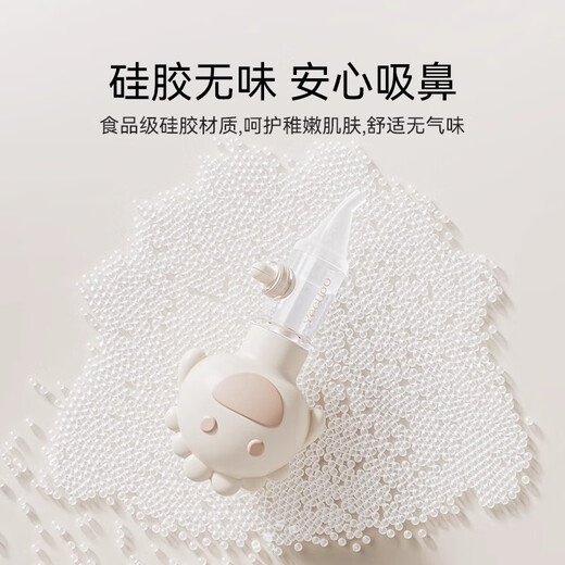 英氏（YEEHOO）吸鼻器婴儿宝宝鼻屎洗鼻器新生婴幼儿童塞通鼻清理鼻涕洗鼻神器 宝宝吸鼻器(带防尘收纳盒)