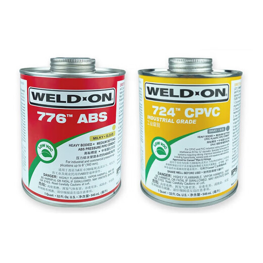 WELD-ON亚斯IPS717胶水 711胶水724胶水PVC胶水CPVC胶水P68 PVC817益科胶灰色946ml