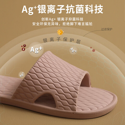 Merdor Stille Hausschuhe für Frauen im Sommer antibakteriell und nicht riechend Füße für Badezimmer im Innenbad, Anti-Rutsch weiche Bodenleichter Sandalen Leder Pink 38-39 (m)