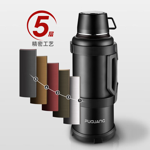 Fuguang Traveler outdoor thermal kettle large-capacity thermal bottle men's and women's sports kettle cup 304 stainless steel 4000ml