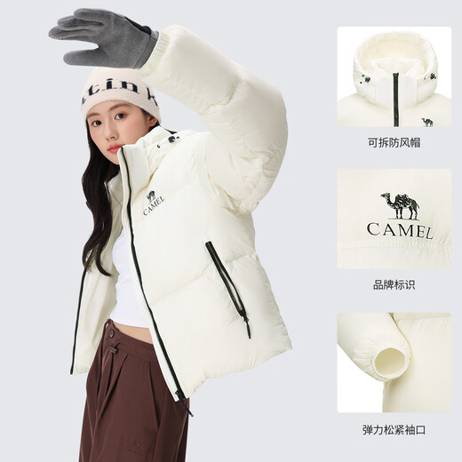 Camel (camello) Serie de diamantes negros chaqueta corta para mujeres New tibia con capucha con capucha a prueba de viento Down chaqueta 724ca6b601, nieve lotus white, feman's s s