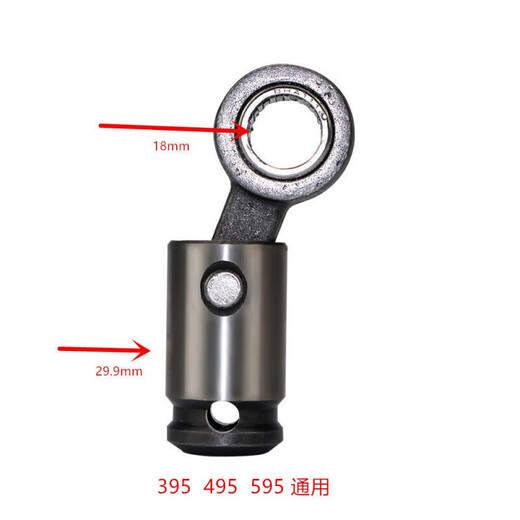 迈恻亦无气喷涂机配件固瑞克390 395 490 495 595 695密封圈柱塞杆泵体 密封圈维修包 柱塞式595