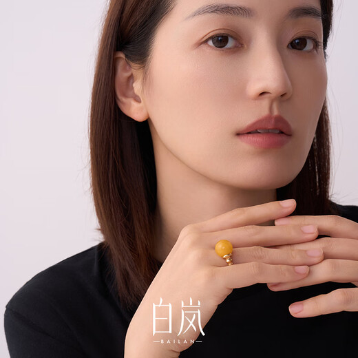 Bai Lan Ring Pattern Beeswax Ring Women's Single Ring Closed Niche High-end Temperament Birthday Gift for Wife 17# (56.2mm)