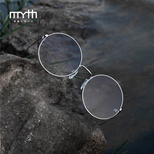 MYTH希腊时尚个性开车圆框墨镜男女款欧美复古圆形金属太阳镜MS1554 C7银框渐变天蓝