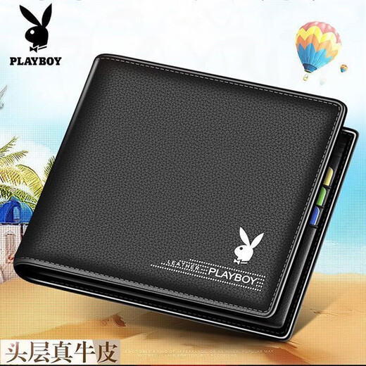 Playboy VIP Men's Short Wallet 2022 Nouveau portefeuille en cuir authentique Multi-carte Boîte cadeau de portefeuille horizontal