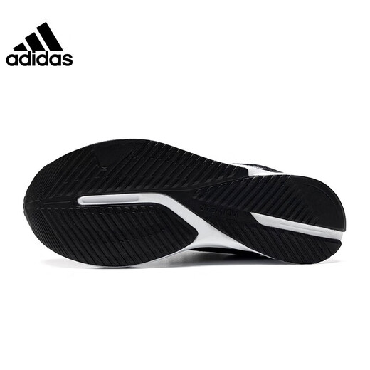 Adidas Herrenschuhe Sommer neue Sportschuhe leichte leichte atmungsaktive Freizeitschuhe Mesh Laufschuhe Id9849 Schwarz und Weiß 40