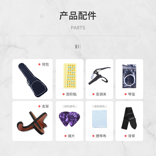 
Acacia Bird Ukulele Ukulele Ukulele Small Guitar Grading Exercise Practice Peach Blossom Core Wood 21 inch 21 inch Peach Blossom Core Wood