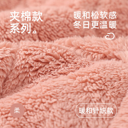 Dalli quilted couple's pajamas new three-layer thickened long-sleeved warm thickened quilted quilted home clothes for men and women suit T8237114-026-Orange Women L